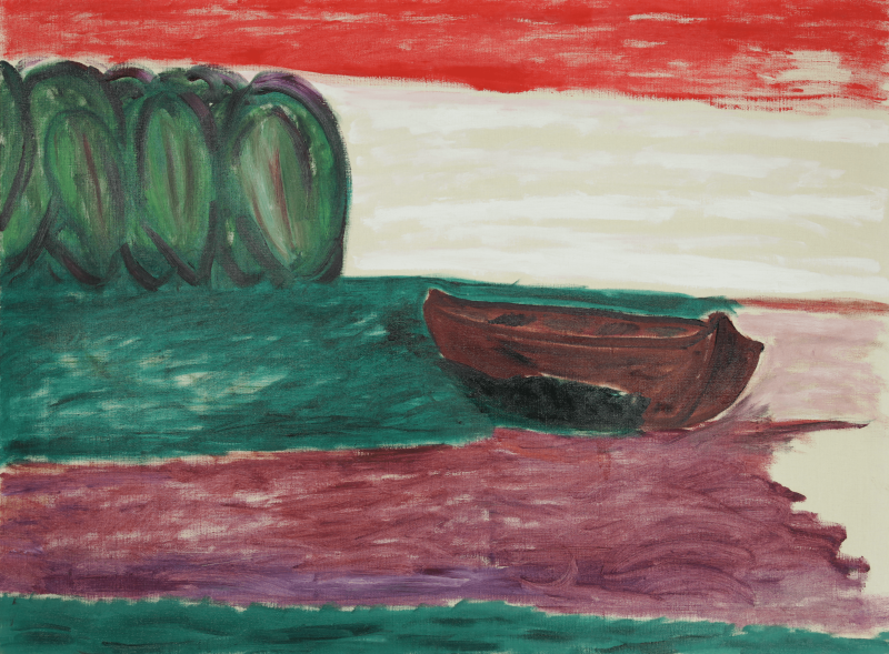 «Геннадий Устюгов. Букварь жизни»